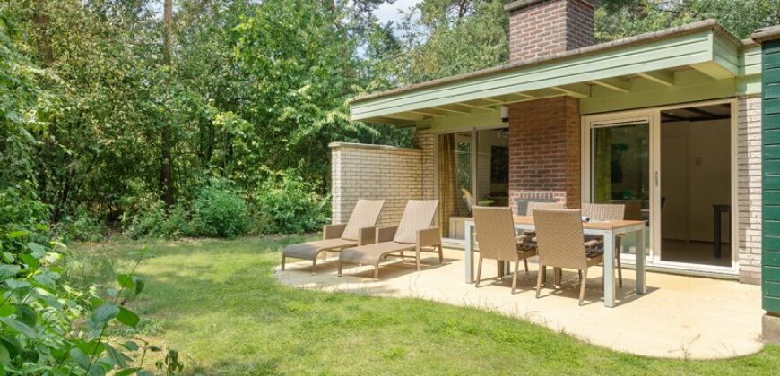 Center Parcs Limburgse Peel